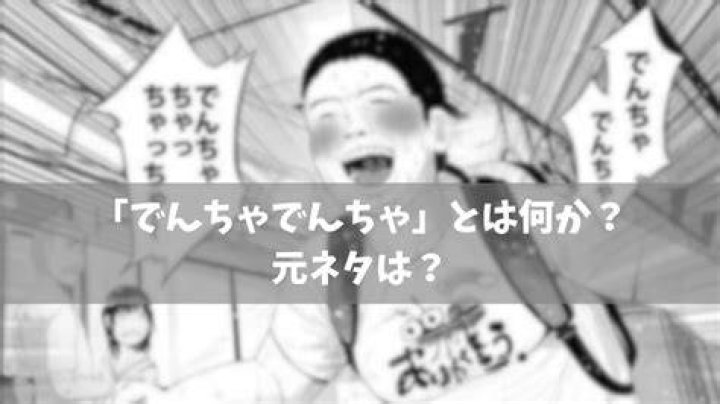 嘘もつかない純粋な存在の意味を考える