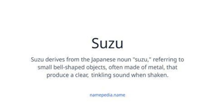 「honjou suzu」とは？日本語で知る由来・使われ方・探し方